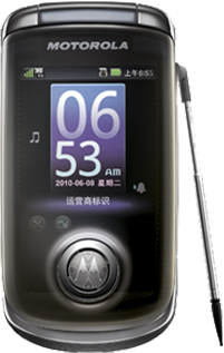 Motorola MING A1680