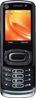 Motorola W7 Active Edition