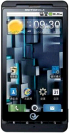 Motorola DROID X ME811