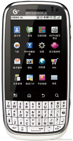 Motorola MOTO MT620