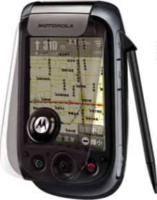 Motorola A1800